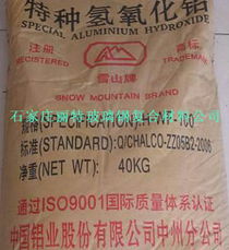 氫氧化鋁 特性、應用與石家莊麗特玻璃鋼復合材料公司的原料供應