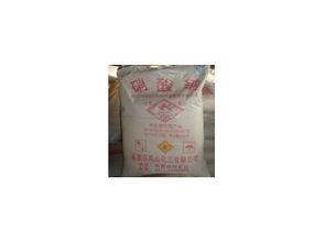 長(zhǎng)春地區(qū)硝酸鈉批發(fā)市場(chǎng)概覽與化工原料采購(gòu)指南