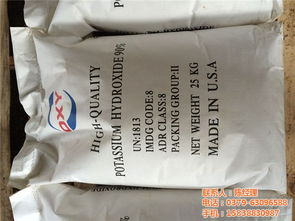 洛陽化工原料優選指南 金象化學科技，行業領導者的卓越之選